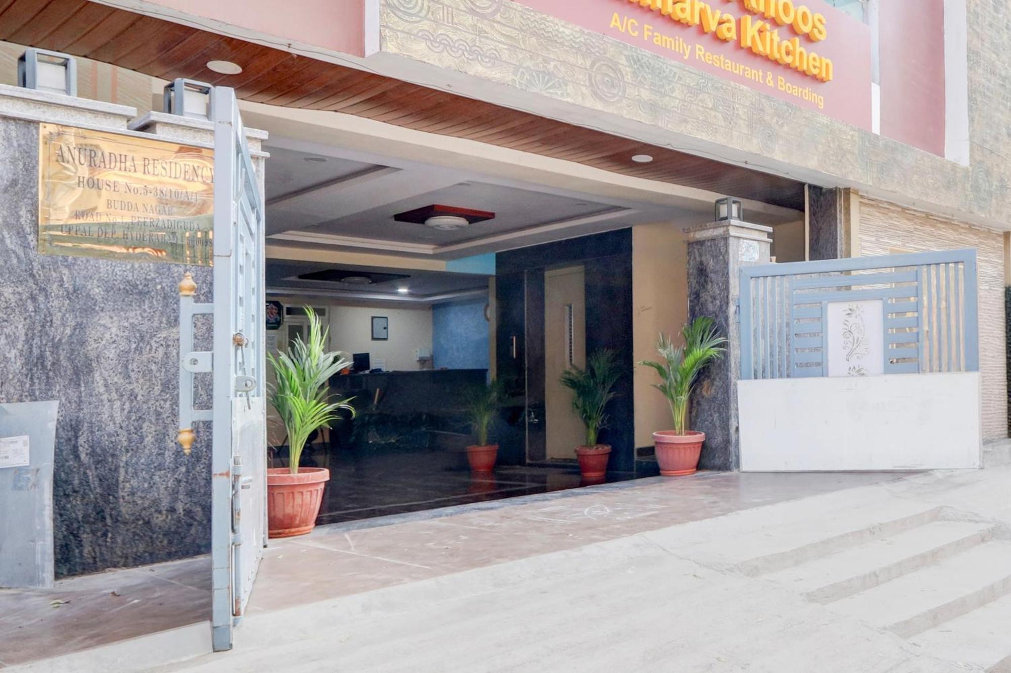 Hotel O Anoos Minarva 하이데라바드 외부 사진