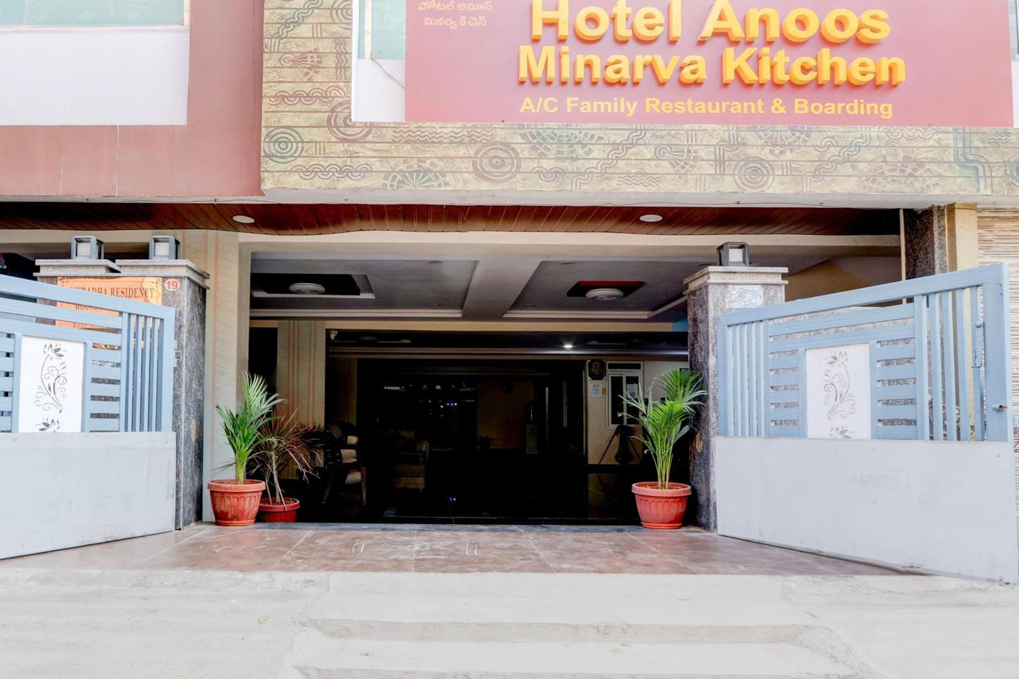 Hotel O Anoos Minarva 하이데라바드 외부 사진